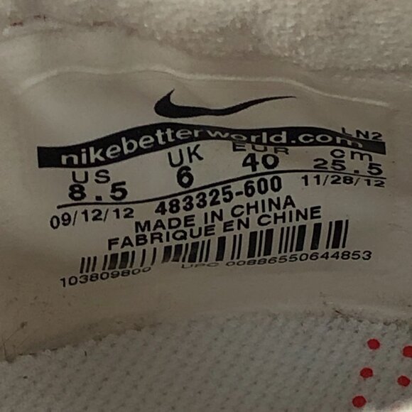 Nike Women's 8.5 Hyperfuse Lunar Summer Lite Red Orange Golf Shoes 483325-600 - Picture 14 of 14